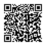 qrcode:https://infos.ga/fin-de-la-tournee-de-paul-marie-gondjout-dans-le-woleu-ntem,7884