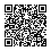 qrcode:https://infos.ga/l-entrepreneuriat-des-jeunes-en-afrique-quelles-pistes-d,3297
