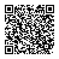 qrcode:https://infos.ga/transfert-noha-lemina-signe-pour-trois-saisons-avec-le-fc-annecy,9260