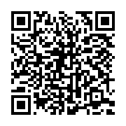 qrcode:https://infos.ga/dons-d-ali-bongo-a-son-peuple-cash-decretons-alors-la-mort-de-l,7393