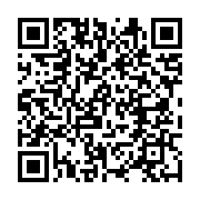 qrcode:https://infos.ga/illegalite-du-bureau-du-centre-gabonais-des-elections-reagir,7274