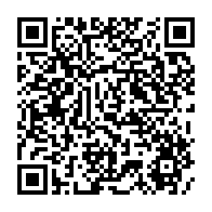 qrcode:https://infos.ga/la-can-de-football-cote-d-ivoire-2023-repoussee-a-janvier-2024,1390