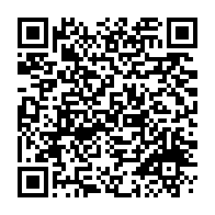 qrcode:https://infos.ga/le-gabon-occupe-la-105eme-place-mondiale-dans-l-edition-2016-de,1580
