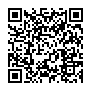 qrcode:https://infos.ga/naufrage-de-l-esther-miracle-2-corps-repeches-mercredi-le-bilan,7732