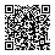 qrcode:https://infos.ga/crise-au-benin-le-senat-nigerian-valide-l-envoi-de-troupes-deja,2645