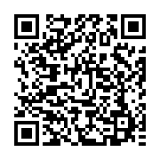 Utilisez votre mobile pour scanner ce code barre et y télécharger le document ou le lien qrcode:https://infos.ga/brice-oligui-nguema-indesirable-au-sommet-afrique-du-financial,11059