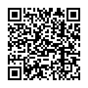 qrcode:https://infos.ga/ali-bongo-fait-installer-des-lampadaires-au-quartier-akebe-a,3832