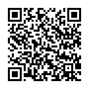 qrcode:https://infos.ga/lanlaire-cree-son-propre-parti-politique-denomme-paraliga,1233