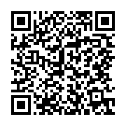 qrcode:https://infos.ga/yas-une-nouvelle-plateforme-du-pnud-pour-booster-l-ecosysteme,3716