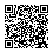 qrcode:https://infos.ga/jo-2024-apres-sa-defaite-le-judoka-gabonaise-virginia-aymard,9247