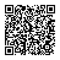 qrcode:https://infos.ga/gabon-coup-d-envoi-des-epreuves-sportives-du-bepc-2026-pour-pres,11765