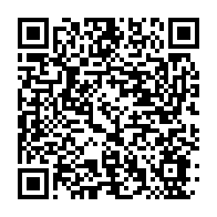 qrcode:https://infos.ga/ntoum-25-personnes-miraculees-dans-une-sortie-de-piste-d-un-bus,11540