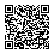 qrcode:https://infos.ga/carnage-a-franceville-les-parents-des-4-victimes-decapitees,8562