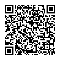 qrcode:https://infos.ga/legislatives-2018-les-resultats-officiels-de-la-province-du-haut,3930