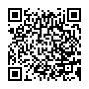 qrcode:https://infos.ga/covid-19-le-gabon-echange-l-etat-d-urgence-contre-une-loi-ayant,5091