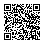 qrcode:https://infos.ga/franceville-un-gabonais-jete-en-prison-apres-avoir-viole-ses,7364