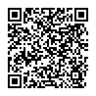 qrcode:https://infos.ga/seeg-2-676-mauvais-payeurs-affiches-sur-la-place-publique-port,11625