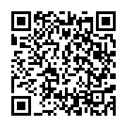 qrcode:https://infos.ga/l-union-africaine-suspend-immediatement-la-participation-du,1058