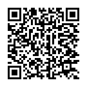 qrcode:https://infos.ga/lancement-d-un-programme-de-formation-aux-metiers-de-l-audio,1776