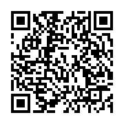 qrcode:https://infos.ga/zadie-l-agriculture-et-l-apiculture-comme-remparts-contre-la,11228