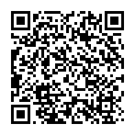 qrcode:https://infos.ga/okondja-un-celebre-journaliste-de-gabon-1ere-seule-victime-grave,7544