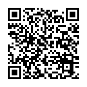 qrcode:https://infos.ga/bepc-2021-le-taux-d-echec-culmine-a-26-cette-annee-au-gabon,931