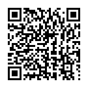 qrcode:https://infos.ga/gabon-vs-rd-congo-quelques-images-de-la-rencontre-victorieuse,5771