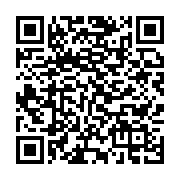 qrcode:https://infos.ga/coup-d-etat-au-gabon-sort-de-sylvia-et-noureddin-jalil-bongo,9974