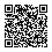 qrcode:https://infos.ga/depistage-du-covid-19-si-vous-avez-20-000-fcfa-le-copil-vous,5246