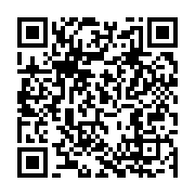 qrcode:https://infos.ga/hygiene-des-mains-une-pratique-qui-permet-de-sauver-des-vies,2764