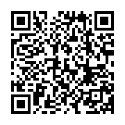 qrcode:https://infos.ga/national-foot-1-7e-journee-mangasport-creuse-encore-l-ecart-us,9823