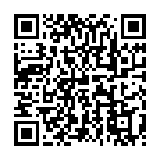 qrcode:https://infos.ga/joseph-ambourouet-avaro-cet-opposant-gabonais-curieusement-tue,5804