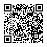 qrcode:https://infos.ga/elu-comme-independant-oligui-nguema-va-lancer-son-parti,10534