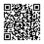 qrcode:https://infos.ga/haut-ogooue-craignant-le-pire-le-gouverneur-suspend-les-cours,7522