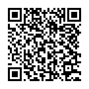 qrcode:https://infos.ga/disparition-a-quand-la-verite-sur-l-assassinat-de-joseph,6925