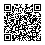 qrcode:https://infos.ga/la-cnamgs-promet-de-payer-ses-dettes-aux-hopitaux-publics,3747