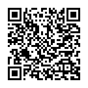 qrcode:https://infos.ga/gabon-quand-le-pouvoir-d-oligui-nguema-tente-de-transformer-la,11648