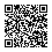 qrcode:https://infos.ga/eau-potable-le-calvaire-indicible-des-populations-gabonaises-du,3827