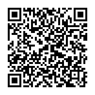 qrcode:https://infos.ga/la-prochaine-mission-vers-mars-examinera-la-structure-interne-de,3050