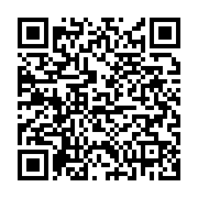 qrcode:https://infos.ga/le-pdg-convoque-des-ministres-de-la-province-ce-vendredi-a-son,1280