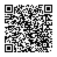 qrcode:https://infos.ga/depuis-koulamoutou-blaise-louembe-promet-le-retour-au-pouvoir-du,11739