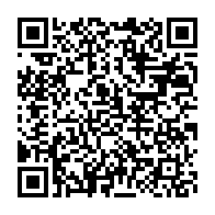 qrcode:https://infos.ga/une-entreprise-chinoise-surprise-en-contrebande-d-exportation-du,4257