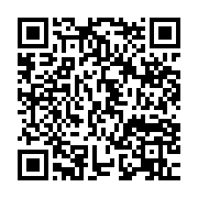 qrcode:https://infos.ga/ali-bongo-va-quitter-riyad-pour-rallier-rabat-ce-mercredi-selon,4040