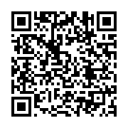 qrcode:https://infos.ga/necrologie-pierre-tany-boutamba-un-journaliste-engage-s-en-est,9761