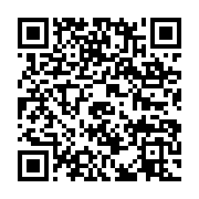 qrcode:https://infos.ga/le-calendrier-du-deroulement-du-dialogue-national-d-ali-bongo,2627