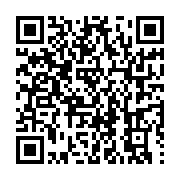 qrcode:https://infos.ga/une-gabonaise-ecrouee-pour-l-abandon-de-son-bebe-ne-d-une,6699
