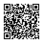 qrcode:https://infos.ga/ndong-sima-ii-la-nomination-de-deux-ministres-contestee-devant,8607