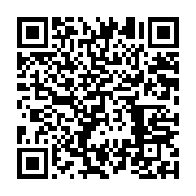 qrcode:https://infos.ga/pour-fefe-onanga-le-president-de-la-transition-doit-rester-en,9306