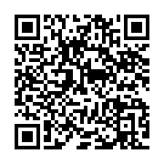 qrcode:https://infos.ga/un-gabonais-de-60-ans-viole-une-fillette-de-7-ans-puis-recouvre,8656