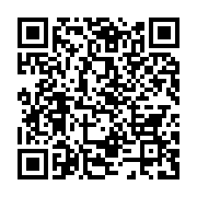 qrcode:https://infos.ga/statistiques-plus-de-100-cas-de-paralysie-cerebrale-de-l-enfant,9011